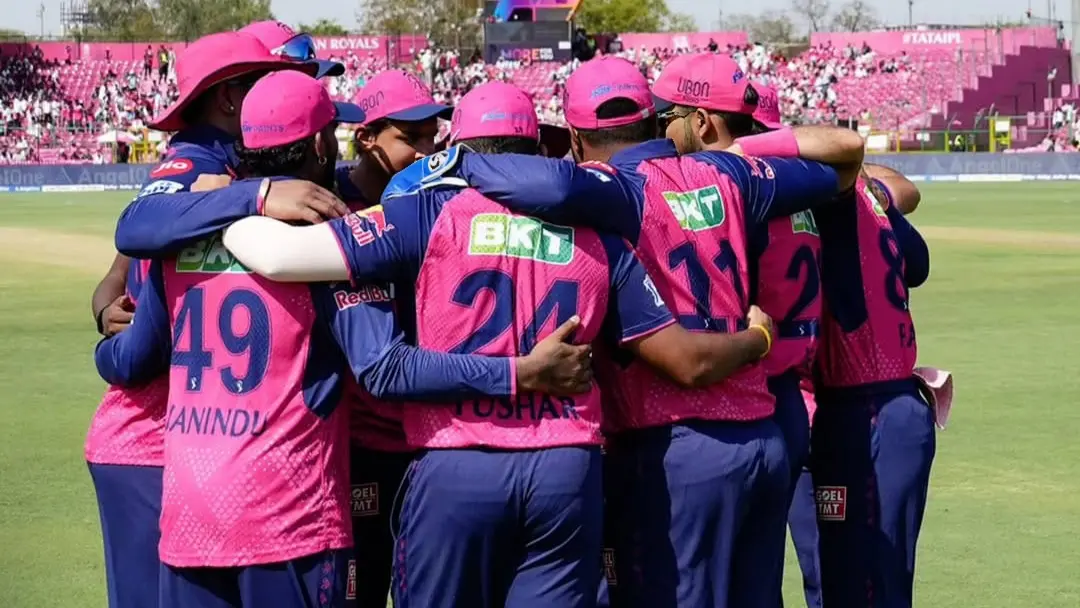 IPL 2026: జైపూర్ నుంచి పుణేకు RR హోం గ్రౌండ్ మార్పు? MCA స్టేడియం ప్రధాన రేసులో