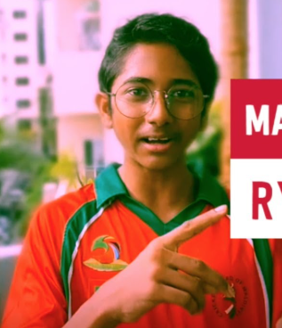 রায়ান থোলাল