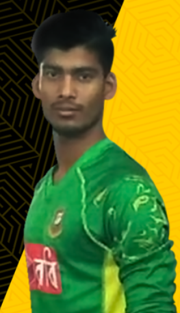 হোসেন আলী