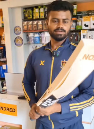 निशांत कुशवाहा