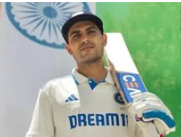 সেপিচেম জিংরু