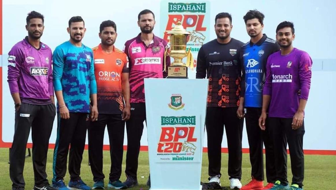 BPL వేలం 2026 తేదీలు జట్లు నియమాలు మరియు డైరెక్ట్ సైనింగ్స్ పూర్తి వివరాలు