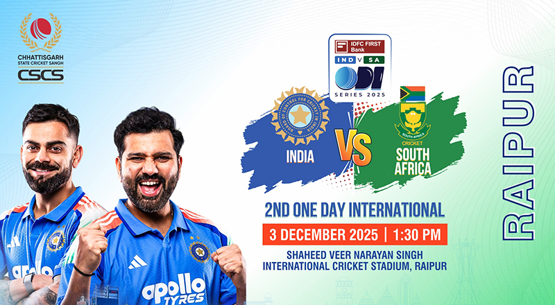 IND vs SA ODI షెడ్యూల్, వేదికలు, సమయాలు & టికెట్ వివరాలు