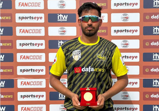 Wasim Ali