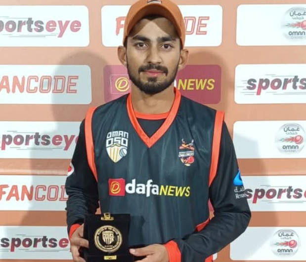 Hammad Mirza