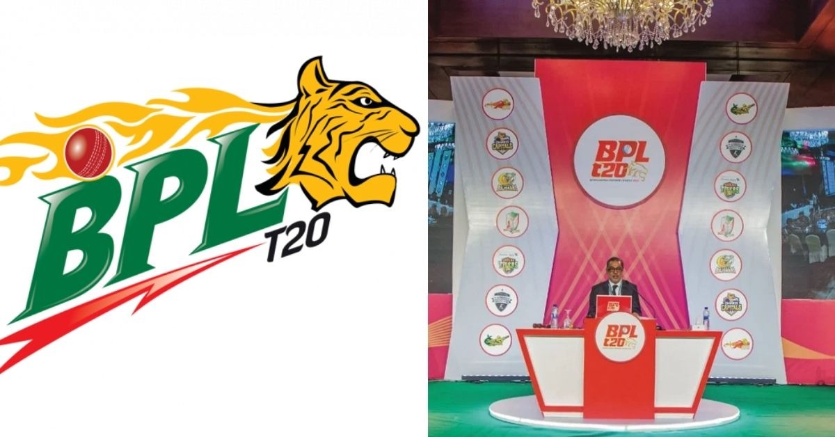 बीपीएल 2026 ड्राफ्ट से 8 खिलाड़ी बाहर, बीसीबी ने फिक्सिंग आशंकाओं पर लिया बड़ा फैसला