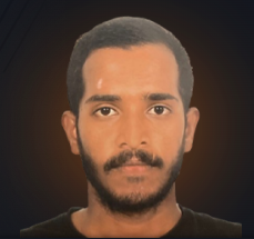 समल उदवाथथा