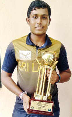 বিশ্বা লাহিরু