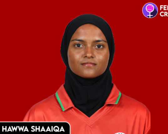 Hawwa Shaaiqa
