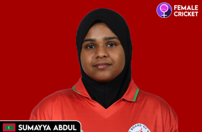 সুমাইয়া বিন্থ আব্দুল