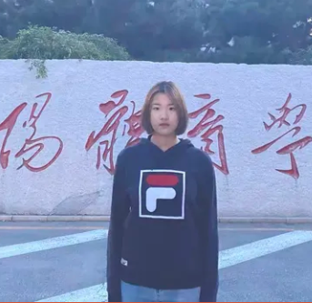 Zhi Xinyu