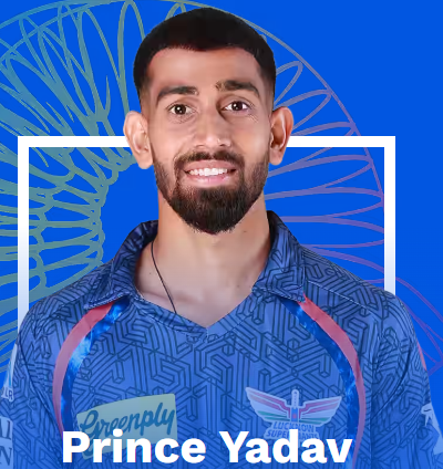 Price Yadav