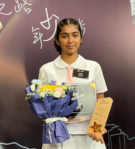 Fatima Amir