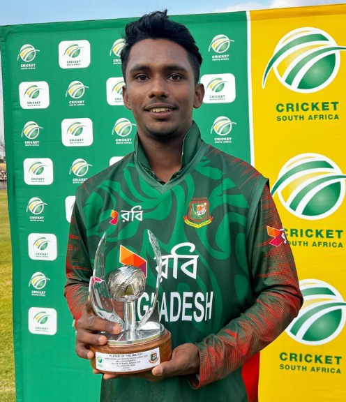 Azizul Hakim Tamim