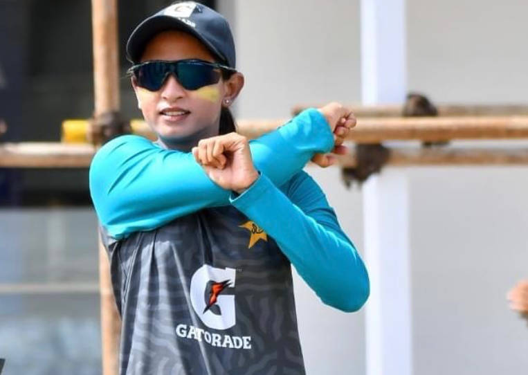 Omaima Sohail