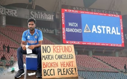IND बनाम SA लखनऊ T20I मैच रिफंड कैसे मिलेगा? पूरी प्रक्रिया समझें