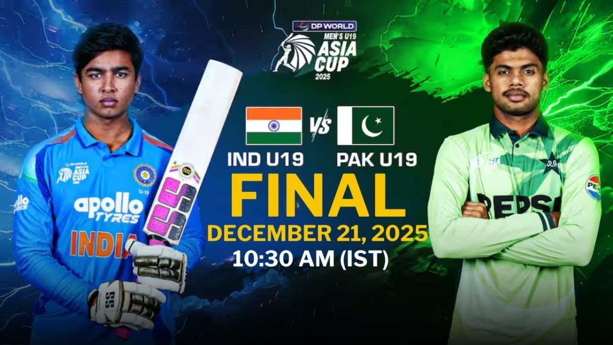 भारत U19 बनाम पाकिस्तान U19 फाइनल 2025: मैच डिटेल्स, लाइव स्ट्रीमिंग और पिच रिपोर्ट