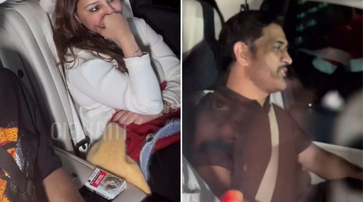 एमएस धोनी का वायरल वीडियो, सलमान खान की पार्टी में कार में दिखा सिगरेट का पैकेट