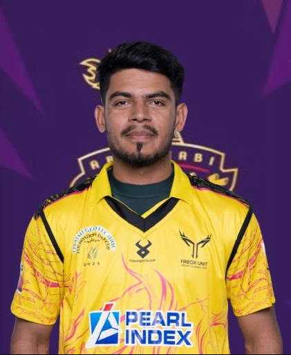 Abdul Manan Ali