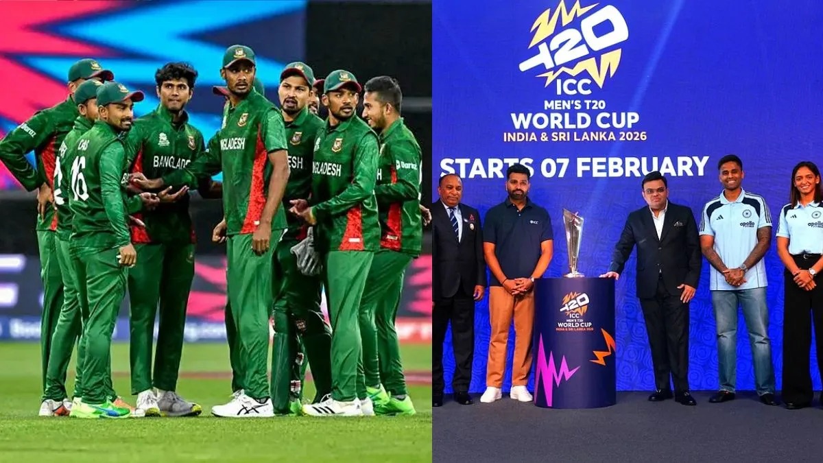 सुरक्षा चिंताओं के चलते बांग्लादेश का भारत में टी20 विश्व कप 2026 खेलने से इनकार