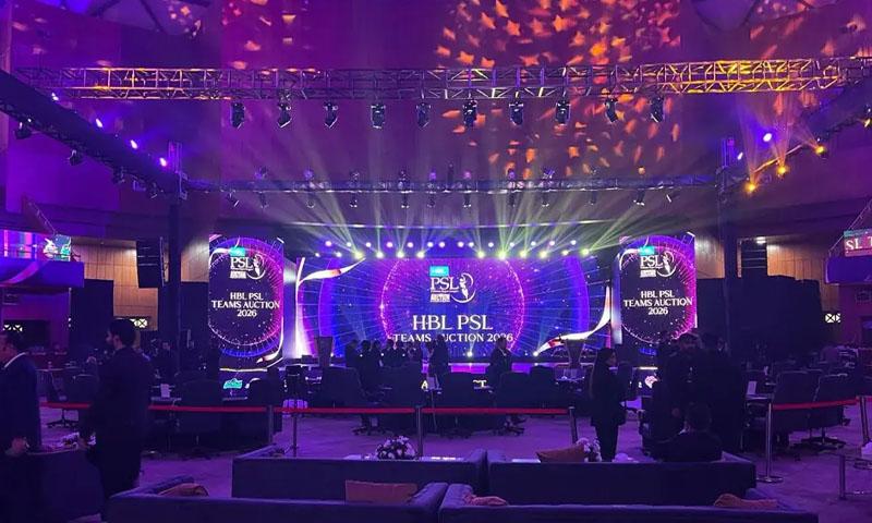 पीसीबी ने PSL 2026 में IPL-स्टाइल खिलाड़ियों की नीलामी लागू की