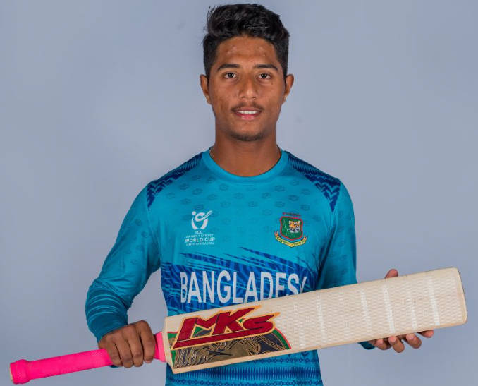 Jishan Alam