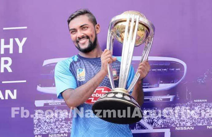 নাজমুল ইসলাম
