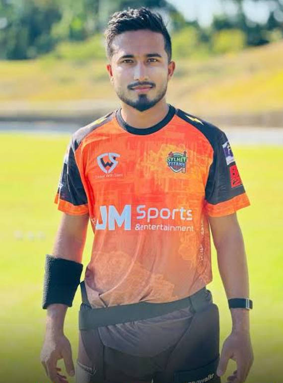 Rahatul Ferdous