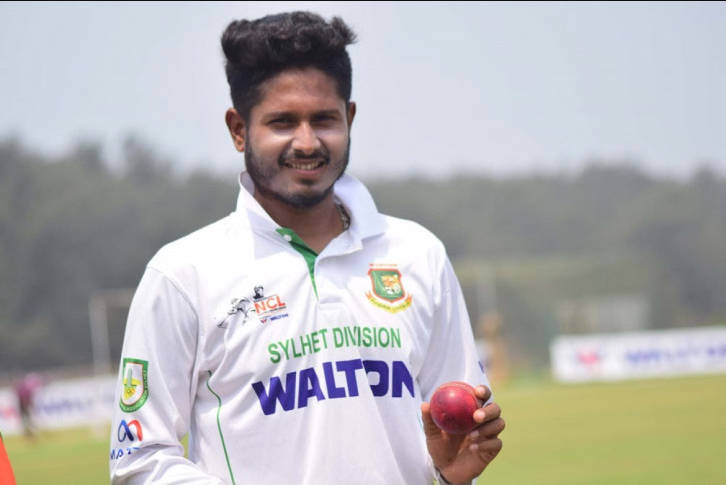 Rahatul Ferdous