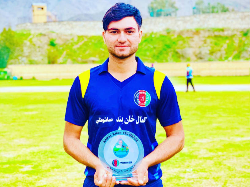 Zubaid Akbari