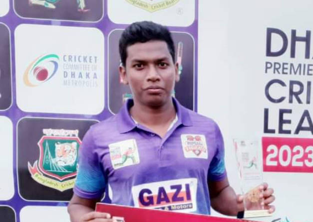 Abdullah Al Mamun