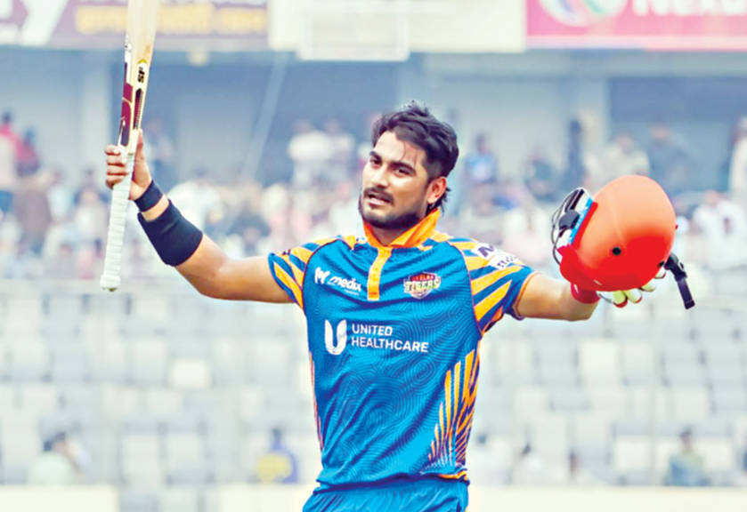 Mohammad Naim