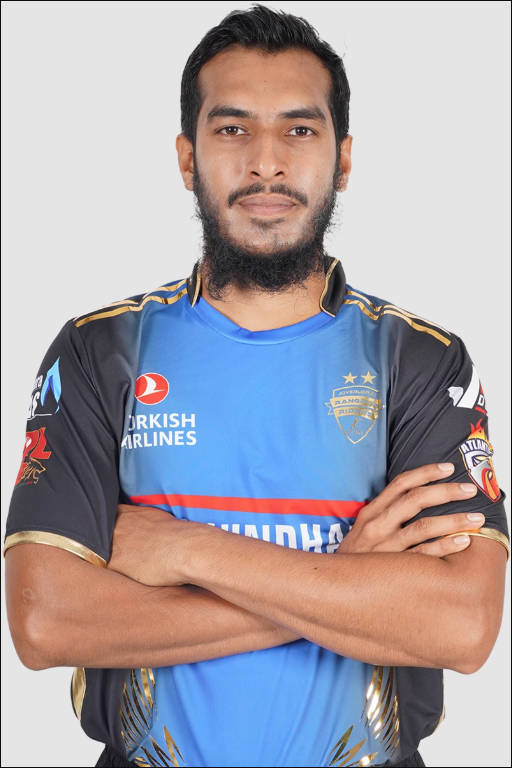 Mrittunjoy Chowdhury