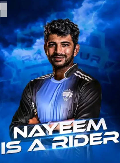 Nayeem Hasan