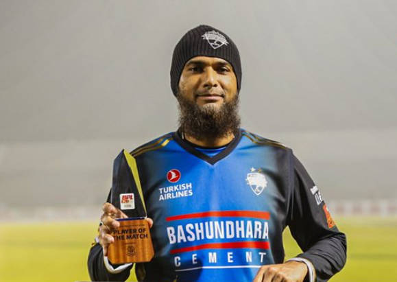 Mahmudullah