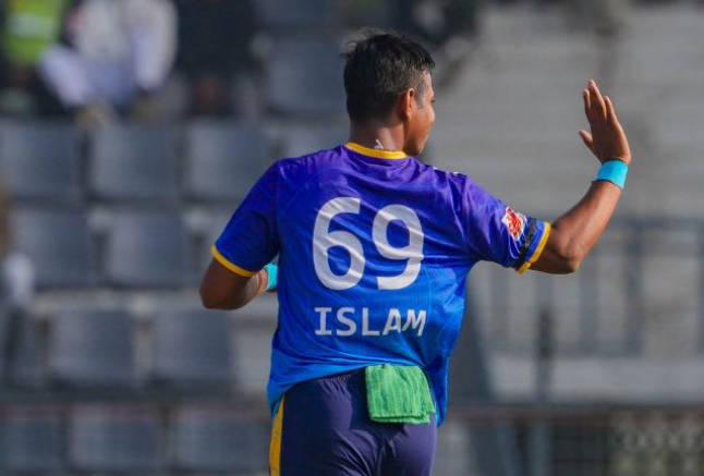 Tanvir Islam