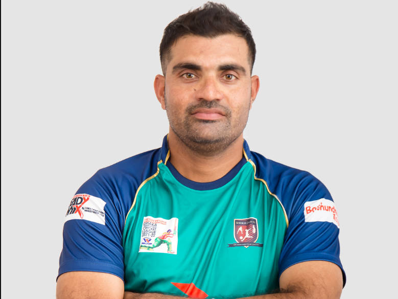 Mohammad Ziaur Rahman