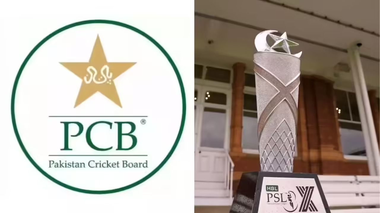 పీఎస్‌ఎల్ 2026: ఆటగాళ్ల వేలం, కొత్త జట్లు, కొత్త నియమాలు కీలక మార్పులు