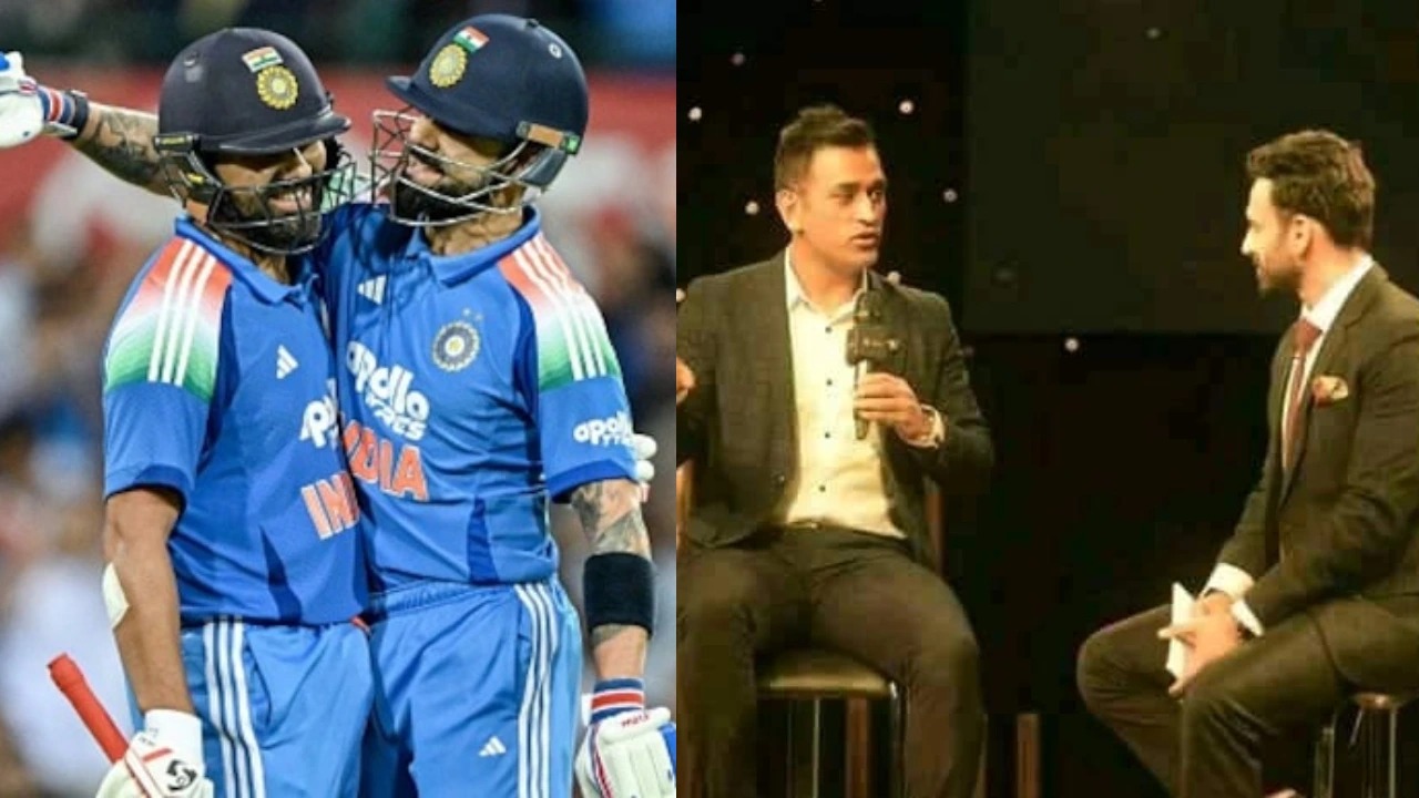 एमएस धोनी ने रोहित शर्मा और विराट कोहली को 2027 विश्व कप खेलने का दिया समर्थन
