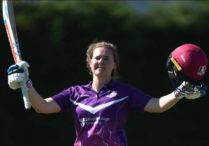 Georgie Boyce