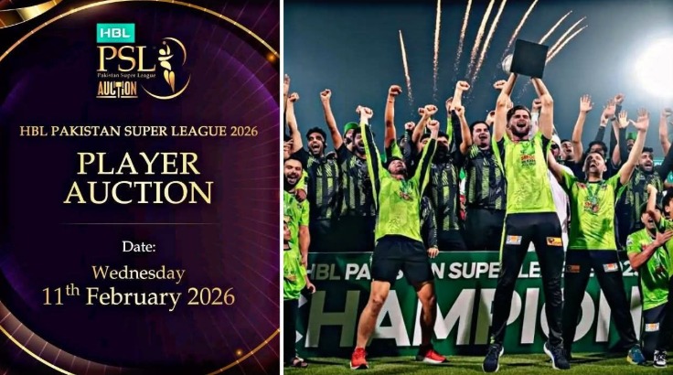 PSL 2026 ऑक्शन पूरी जानकारी: नई टीमें, सबसे महंगे खिलाड़ी और फुल स्क्वाड