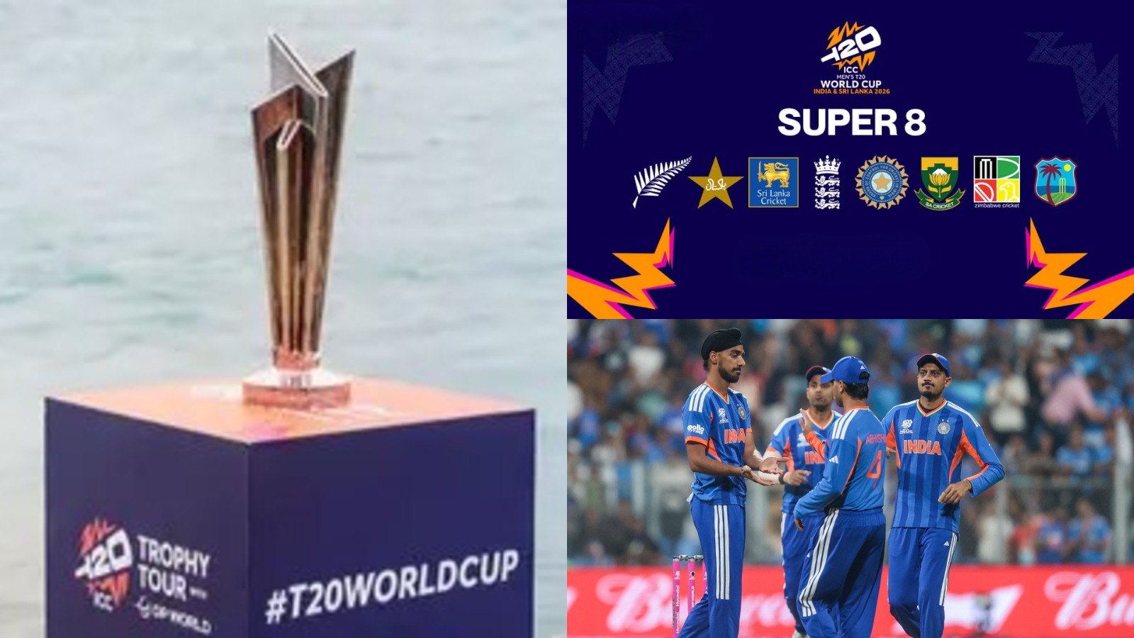 टी20 विश्व कप 2026 सेमीफाइनल में वेन्यू बदलने पर मिलेगा पूरा टिकट रिफंड