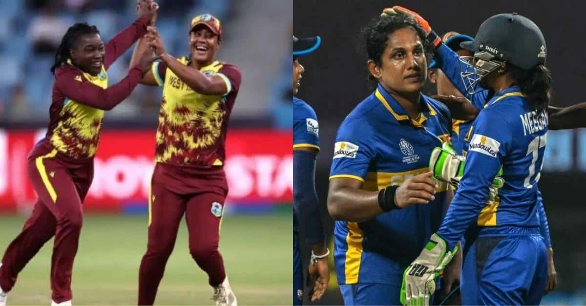 क्या श्रीलंका महिला बनाम वेस्टइंडीज महिला टी20 सीरीज ड्रॉ हो सकती है?