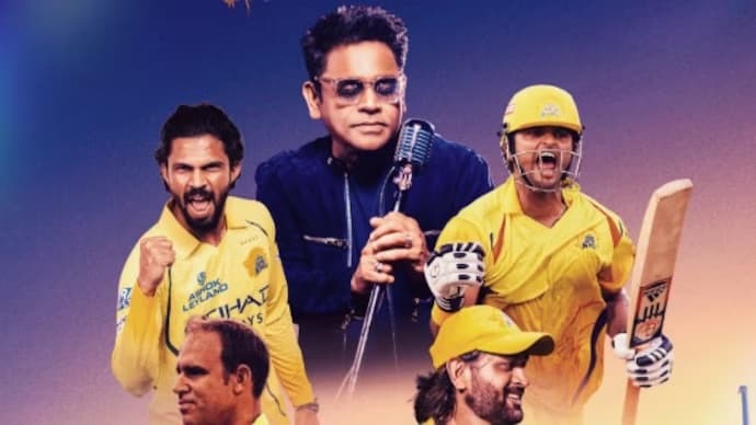 చెపాక్‌లో CSK ‘ROAR-26’ భారీ వేడుక – ఎ.ఆర్. రెహమాన్ లైవ్, లెజెండ్స్ పాల్గొననున్నారు