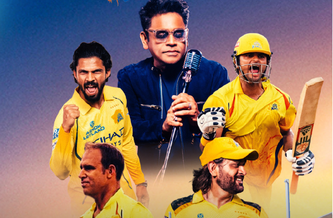 సీఎస్కే రోర్ 2026 ఈవెంట్ పూర్తి వివరాలు.. ఎవరు వస్తున్నారు?