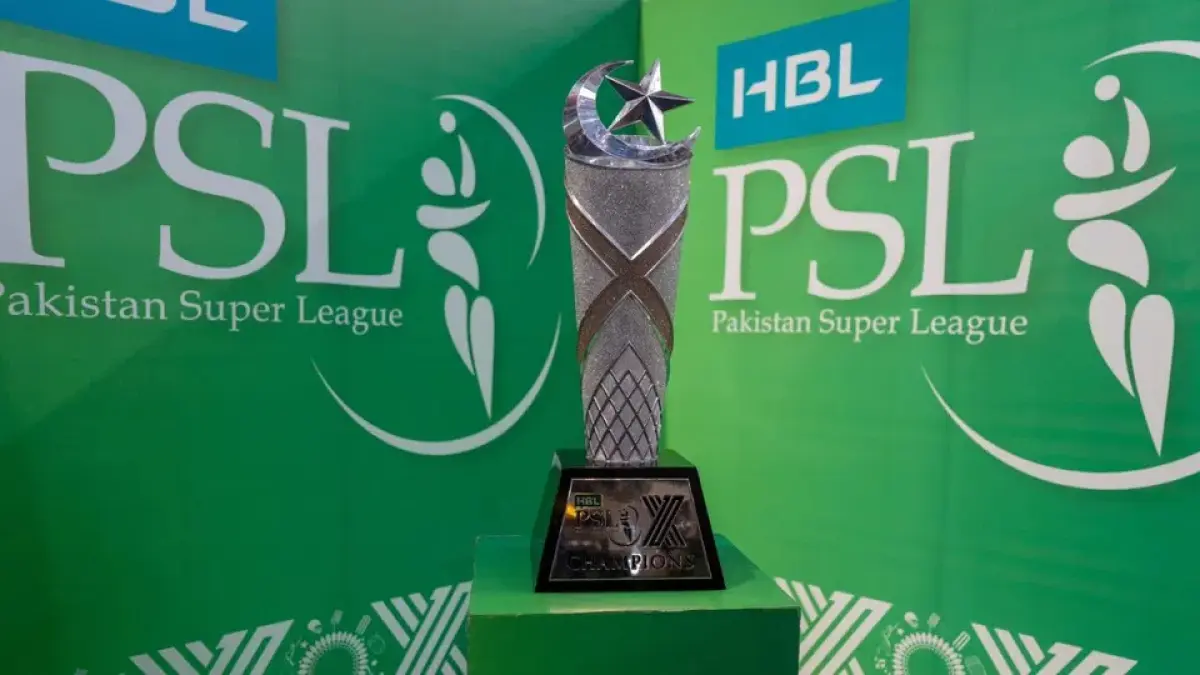 PSL 2026: पूरा शेड्यूल, टीमें, स्क्वाड, लाइव स्ट्रीमिंग और ब्रॉडकास्ट जानकारी