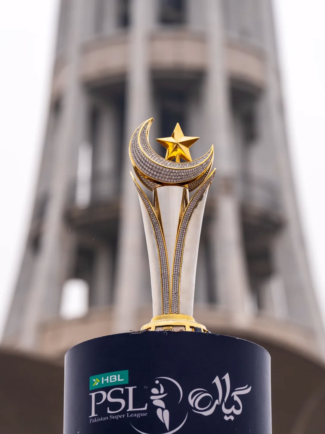 Where to Watch PSL 2026 games? TV Channels and Live Streaming options