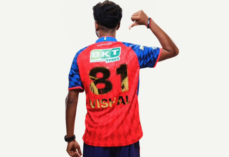 বিশাল নিশাদ