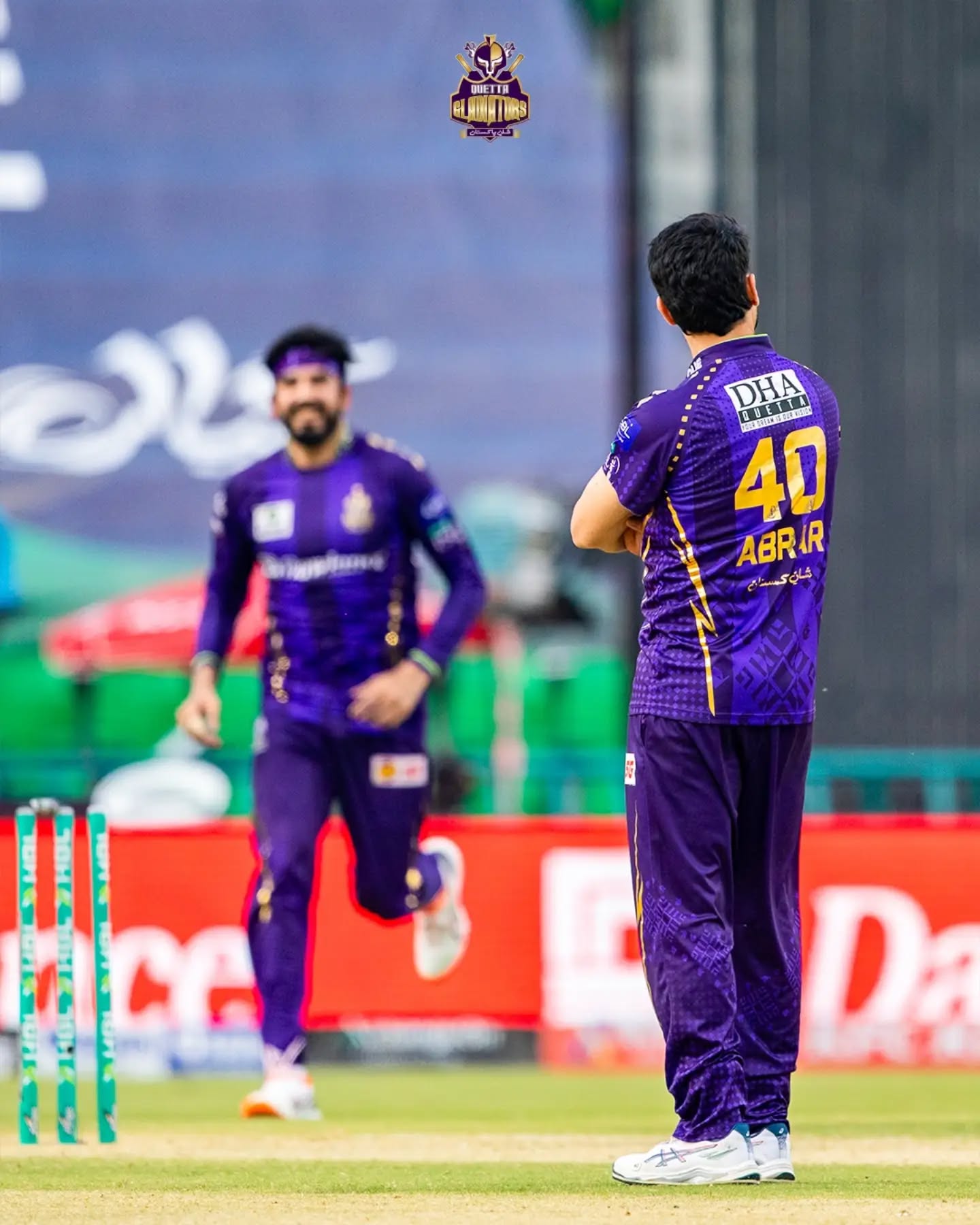 PSL 2026 MS vs QG: Head-to-Head, Probable Playing XI, & Where to Watch