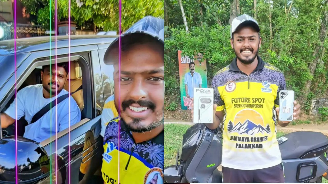 Sanju Samson Surprises Fan With ₹40K Phone After Noticing Damaged Display